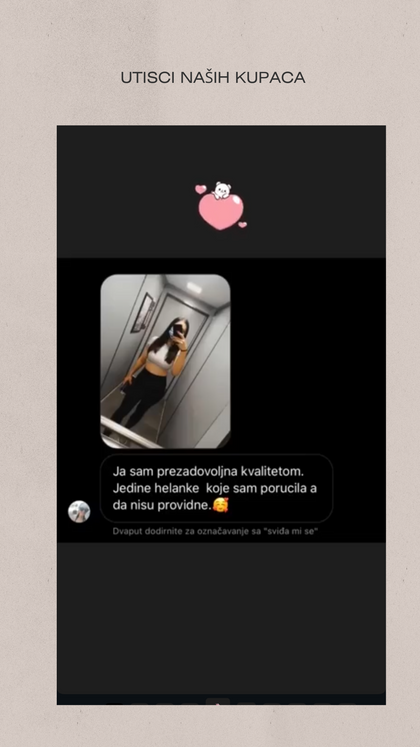 Utisak kupca Tia Lorens